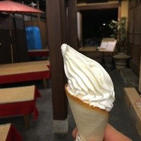 そふと工房