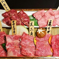 焼肉 仙珠